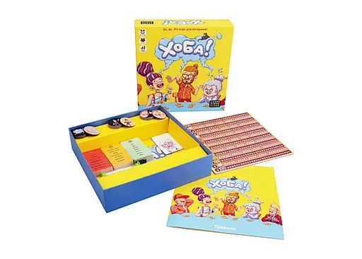 Настольная игра Cosmodrome Games Хоба! (52089) - фото 3