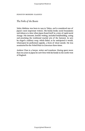 The Frolic of the Beasts - фото 2