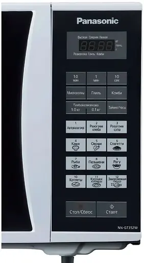 Мікрохвильова піч Panasonic NN-GT352WZUE - фото 3