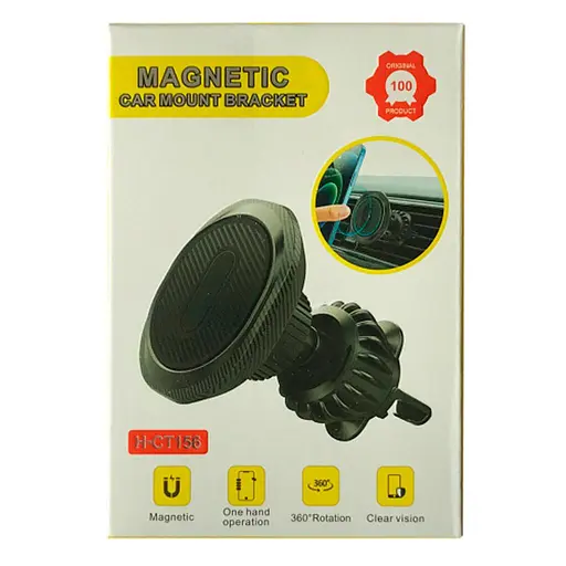 Автомобільний тримач для телефону Magnetic H-CT156 - фото 3