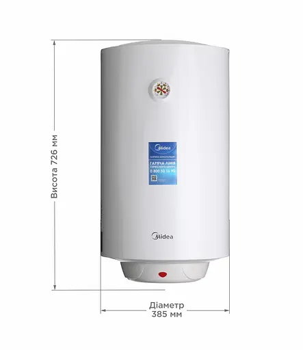 Водонагреватель MIDEA D50-15F1(D) - фото 8