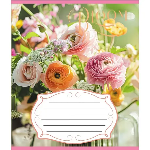 Зошит учнівський "Букети" Leader 018-540154L-1 в лінію, 18 аркушів - фото 1