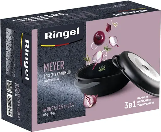 Гусятниця з кришкою сковородою Ringel Meyer 8.4л алюмінієва 40x27x18.5 см - фото 6