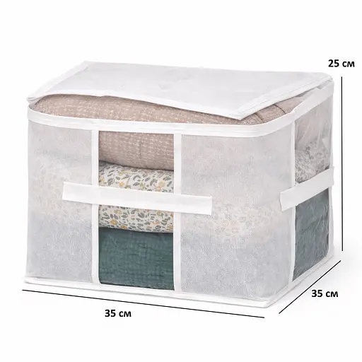 Набір із 3 сумок ORGANIZE для зберігання білизни й текстилю, 35×35×25 см (білий) - фото 4