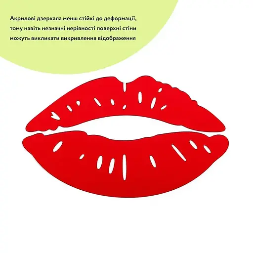 Дзеркальний декор Wall Sticker SW-00002500 декор акриловий самоклеючий Губи 2 шт. червоний - фото 2