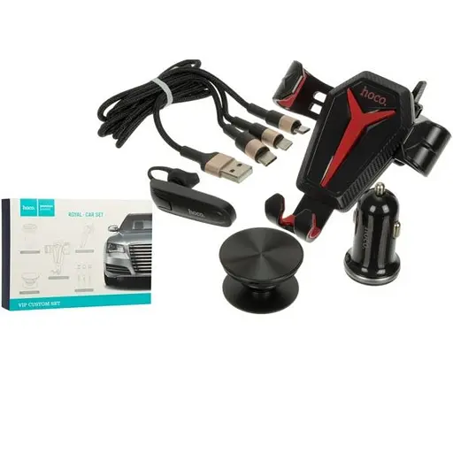 Набор в машину Hoco VIP Royal беспроводная гарнитура азу держатель - фото 3