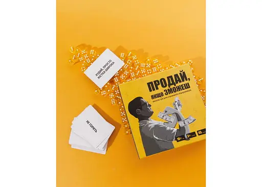 Настольная игра Memo Games Продай, если сможешь (укр.) (m-0015) - фото 8