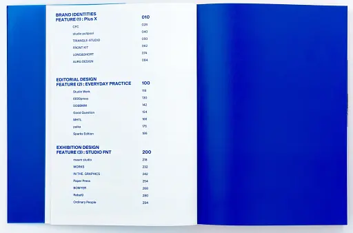 Made in Korea. Awe-inspiring Graphics from Korea Today - фото 5