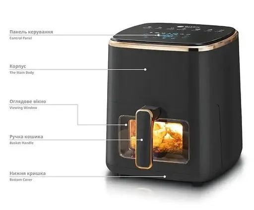Аэро фритюрница Bitek BT-5335 сенсорная безмасляная воздушная 3500 Вт 7.5 л Черный - фото 4