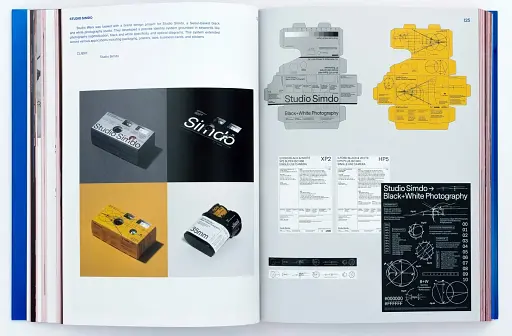 Made in Korea. Awe-inspiring Graphics from Korea Today - фото 12