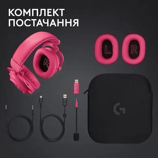 Наушники Logitech G Pro X 2 Lightspeed Wireless Magenta (981-001275) - фото 10