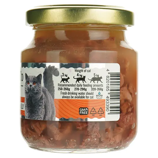 Вологий корм для котів Basttet`o Holistic шматочки філе ягня в желе 130 г скло - фото 2