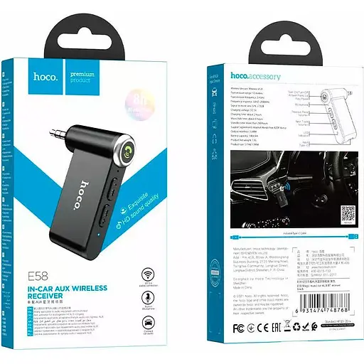 Bluetooth аудио адаптер Hoco E58 Magic Music (748768) [92269] - фото 4