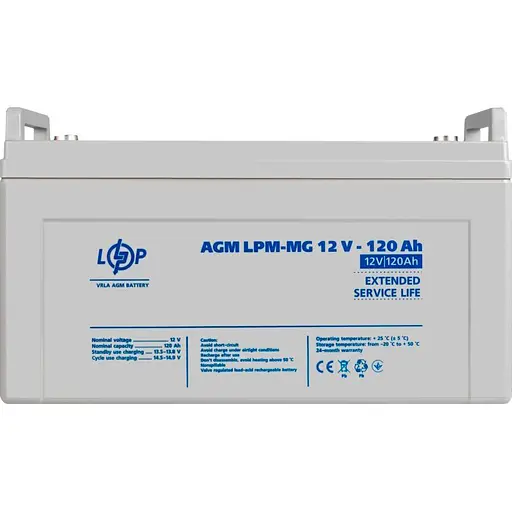 Источник бесперебойного питания (ИБП) LogicPower LPY-PSW-800VA + АКБ LPM-MG 12V - 120Ah (22710) [110258] - фото 6