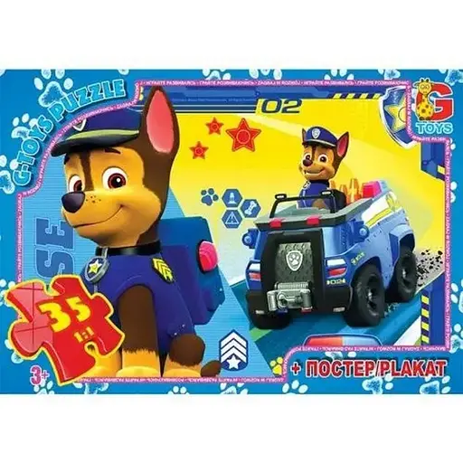 Пазлы детские Paw Patrol Щенячий патруль PW0839, 35 элементов