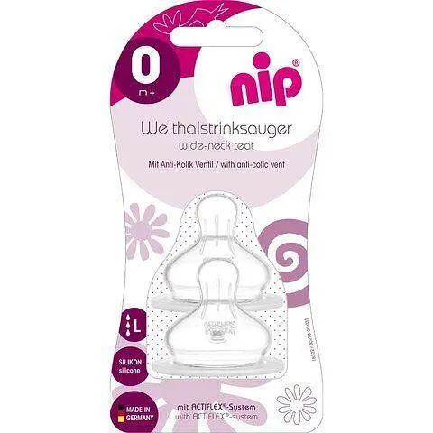 Соска ортондонтическая с широким горлышком (Система "Aсtiflex") антиколиковая силикон (от 0 месяцев) L 2 шт. - фото 1