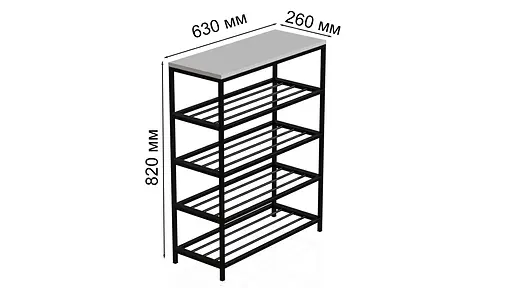 Полиця для взуття Слайм 4 Ferrum-decor 820x630x260 Чорний метал ДСП Білий 16 мм (FRD-105160) - фото 6