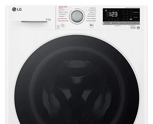 Стирально-сушильная машина LG фронтальная 9(5) кг 1200 А 48 см дисплей пара инвертор белый - фото 8