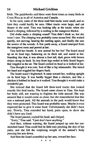 Jurassic Park - фото 7