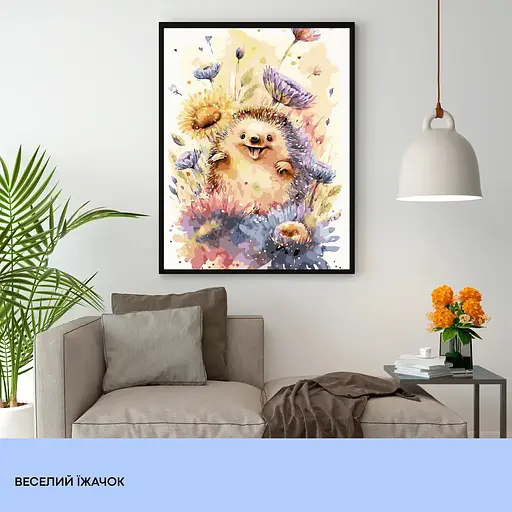 Набор для росписи по номерам "Веселый ежик" 40*50 см, IDEA2-GX46029, ТМ "99IDEAS" - фото 3