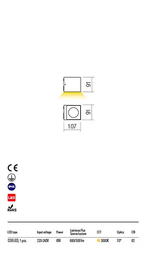 Бра вуличне Redo Group TEKO AP LED COB 6W IP65 DG 3000K(5.1.2) Redo 90098 - фото 3