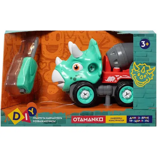 Машинка-конструктор Otamanko Трицератопс бетонозмішувач Бірюзовий/червоний - фото 8