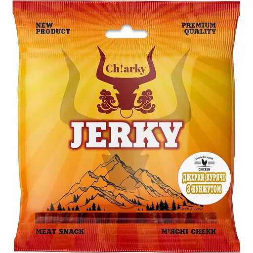 М'ясні снеки Ch!arky Джерки курячі з кунжутом 45 г