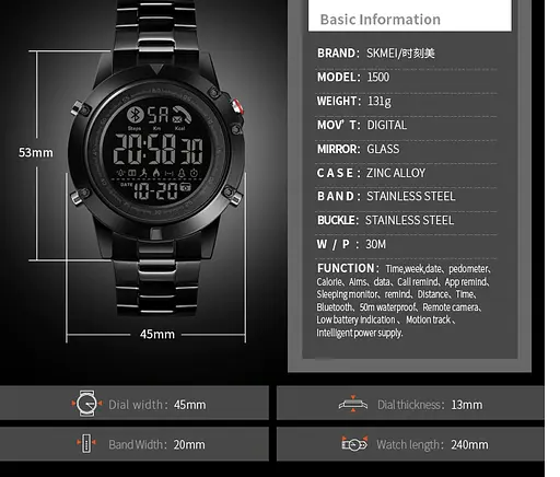 Мужские наручные часы Skmei 1500 Ideal (Черный) - фото 8