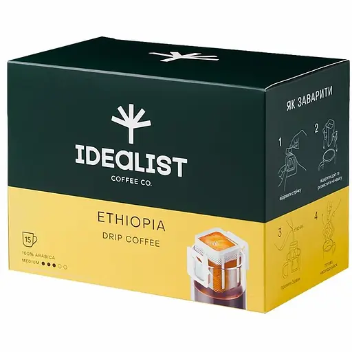 Уцінка. Дріп кава Idealist Coffee & Co. Ethiopia 180 г (15 шт. х 12 г) - фото 1