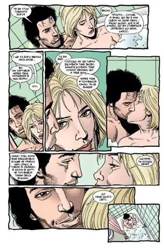 Проповідник. Книга 2 - фото 3