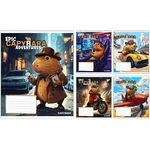 Зошит учнівський "Капібара Epic Capybara" Yes 767795 18 аркушів Різнокольоровий 1 шт. в асортименті - фото 1