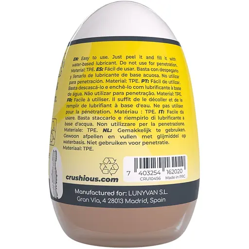 Інтимний мастурбатор Crushious Ezy Egg Anal 8.7 х 5.6 см - фото 3