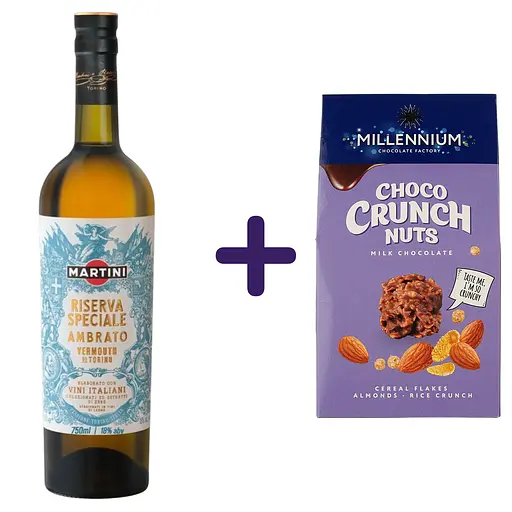 Вермут Martini Riserva Speciale Ambrato 18% 0.75 л - фото 1