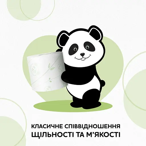 Уценка. Туалетная бумага Снежная Панда Classic 32 рулона - фото 5