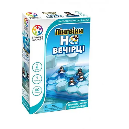 Настольная игра Smart Пингвины на вечеринке (Penguins Pool Party) (укр.) (SG431UKR) - фото 1