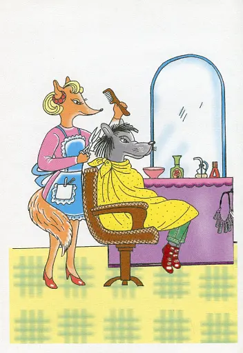 Дидактично-демонстраційний матеріал. Друга молодша група. 4-й рік життя - фото 7