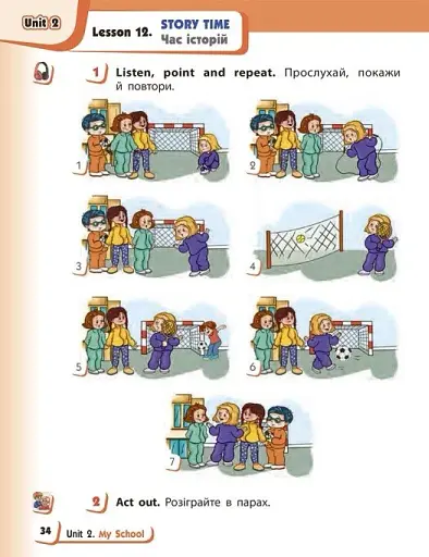 Англійська мова. 2 клас. Підручник "Start Up!" з аудіосупровідом - фото 5