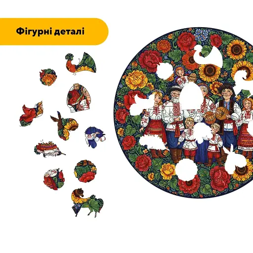 Деревянный пазл Декоративная Роспись Счастливая Семья, А1, Деревянная коробка 500+ элементов - фото 3