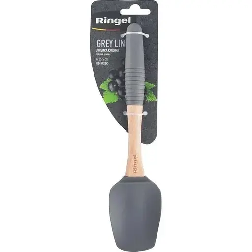 Лопатка Ringel Grey Line універсальна силіконова 25.5 см (RG-5128/3)