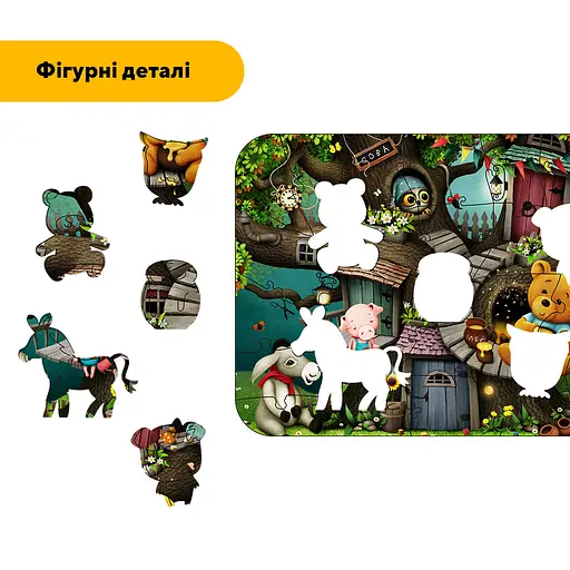 Пазл деревянный Медовое Приключение, А2, Картонная коробка 300+ элементов - фото 3