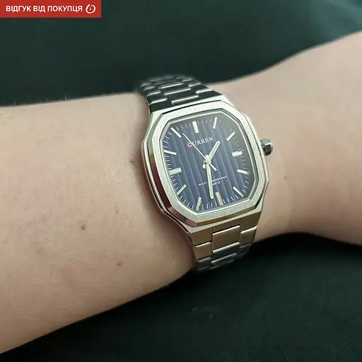 Годинник Curren Quadro - фото 9