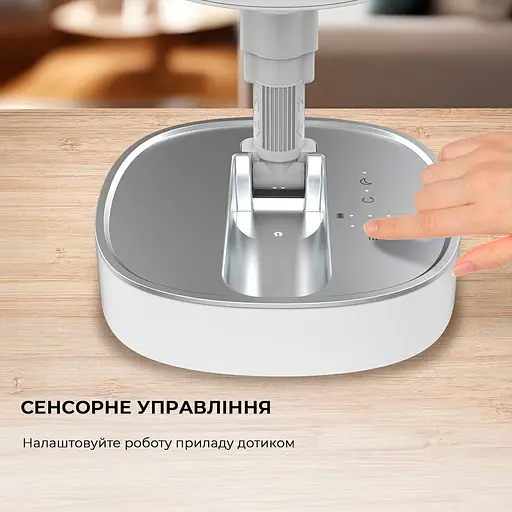 Вентилятор Cecotec Telescopic fan EnergySilence 1000 FoldAir Portable (CCTC-08361) [139718] - фото 5