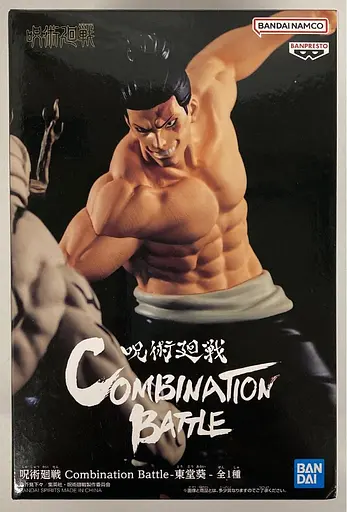 Фигурка Магическая битва Jujutsu Kaisen Aoi Todo Аою Тодо 16 см B JK AT - фото 4