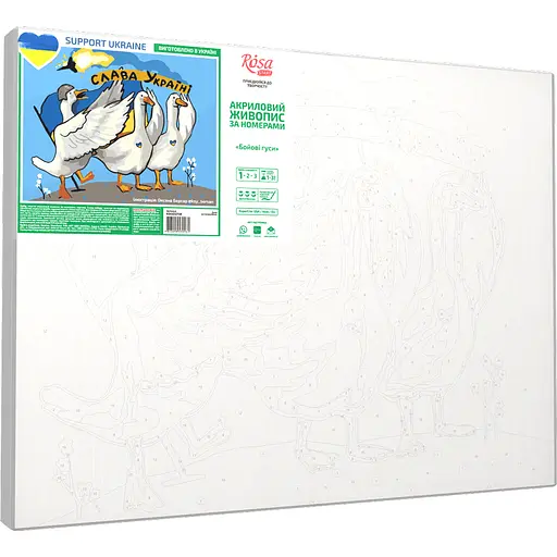 Картина за номерами Rosa Start Бойові гуси 35x45 см - фото 2