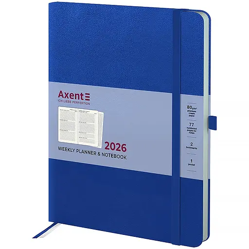 Еженедельник Axent 2026 Grand Strong 195х255 мм синий (8530-26-02-A)