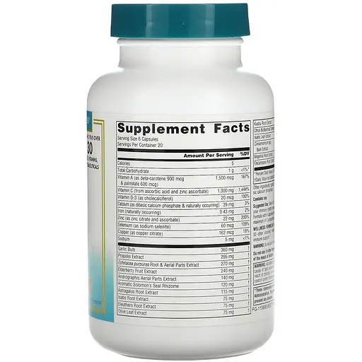 Імунна захисна формула Source Naturals Wellness Formula 120 капсул - фото 2