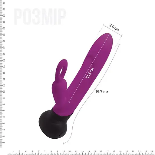 Вібратор з обертанням стовбура Adrien Lastic Mini Bonnie з петелькою для пальчика - фото 2