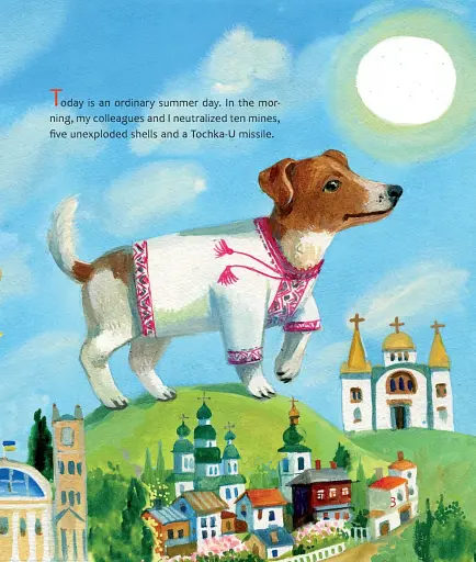 Patron the dog - фото 2