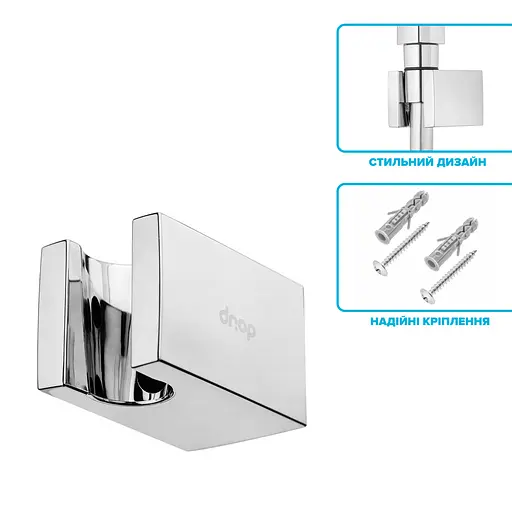 Держатель Drop для ручной душевой лейки кубический HL-1CH/CUB - фото 2