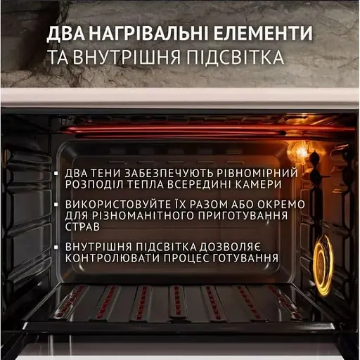 Электрическая печь Perfelli Trimo 37 Ivory - фото 4